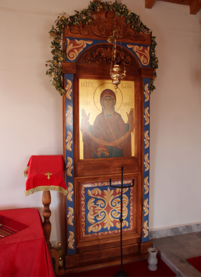 Иконата на св. Богородица честния пояс