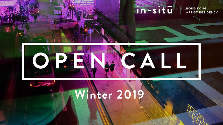 opencallwinter2019-01.jpg