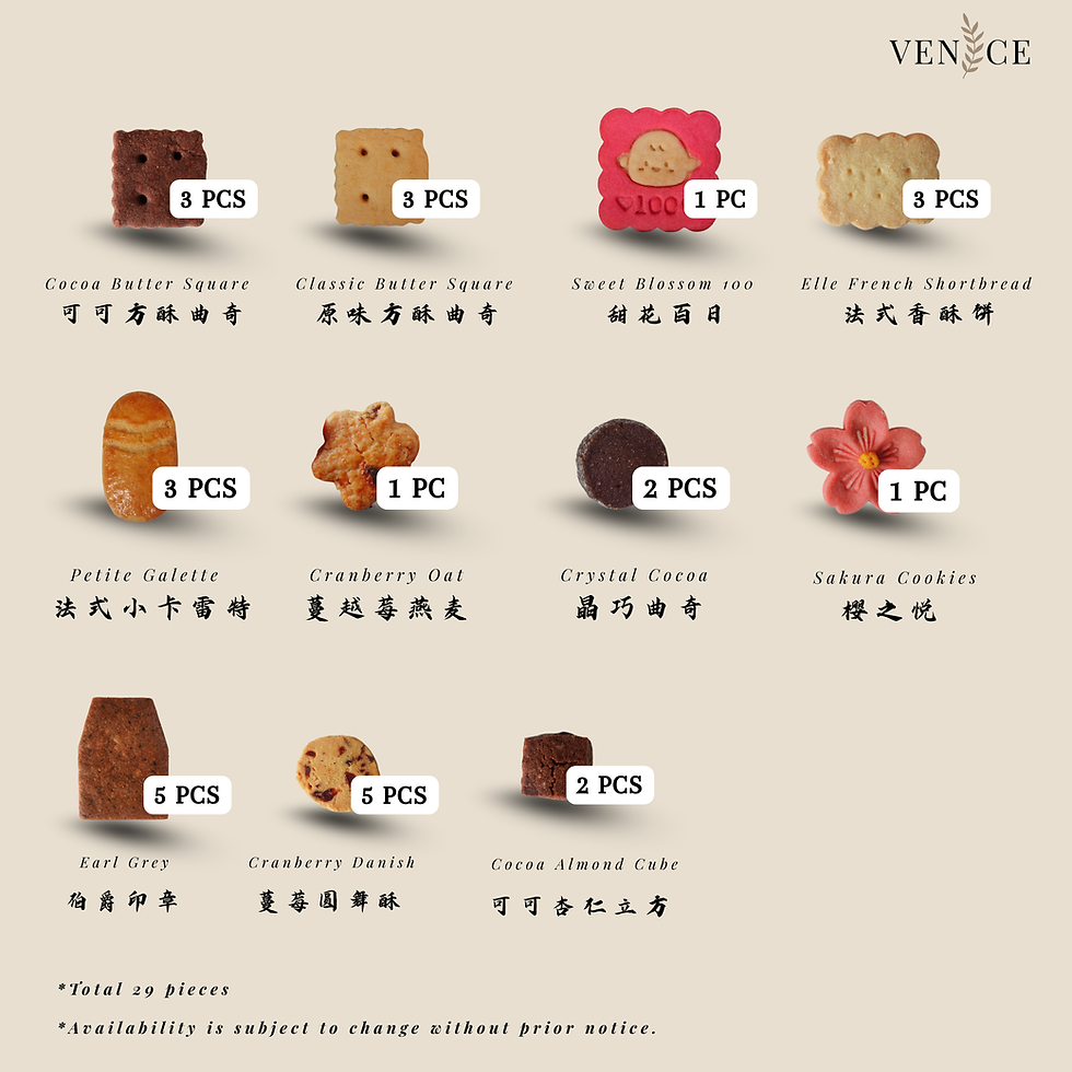 Baby 100 Days - Sweet Blossom 100