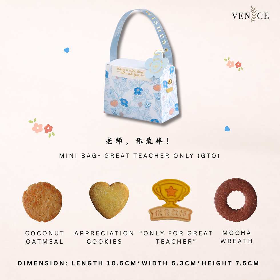 [Teacher's Day] MINI BAG-GREAT TEACHER ONLY (GTO)
