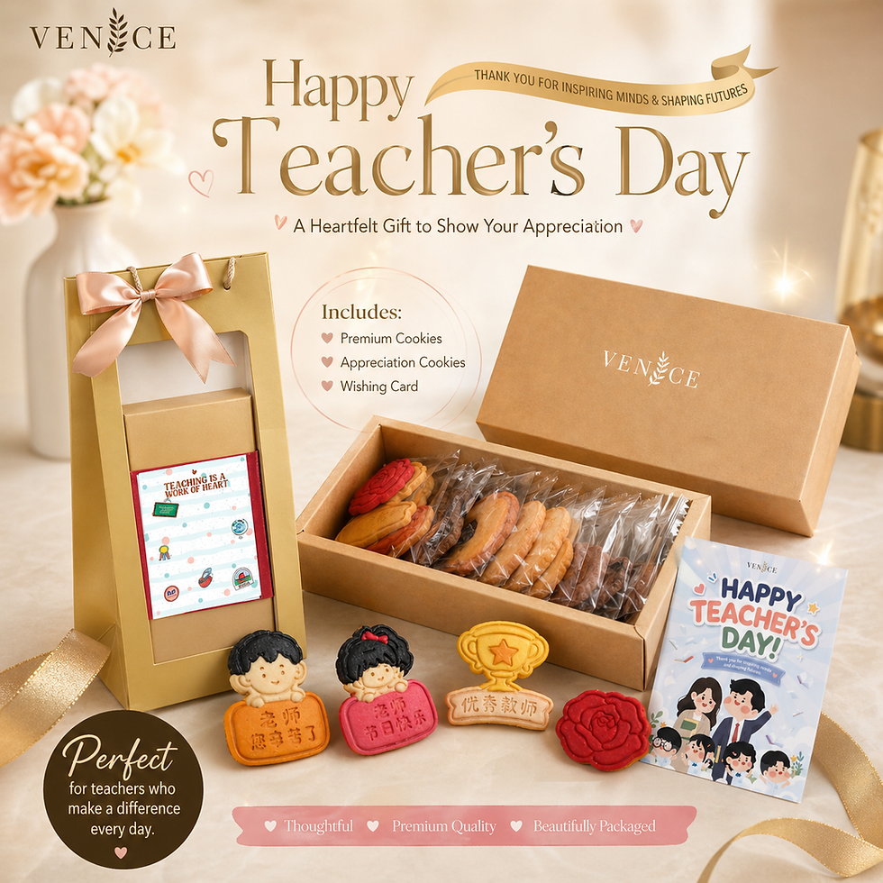 [Teacher Day] My Dear Teacher Butter Cookies Gift Box - Thank you Teacher!