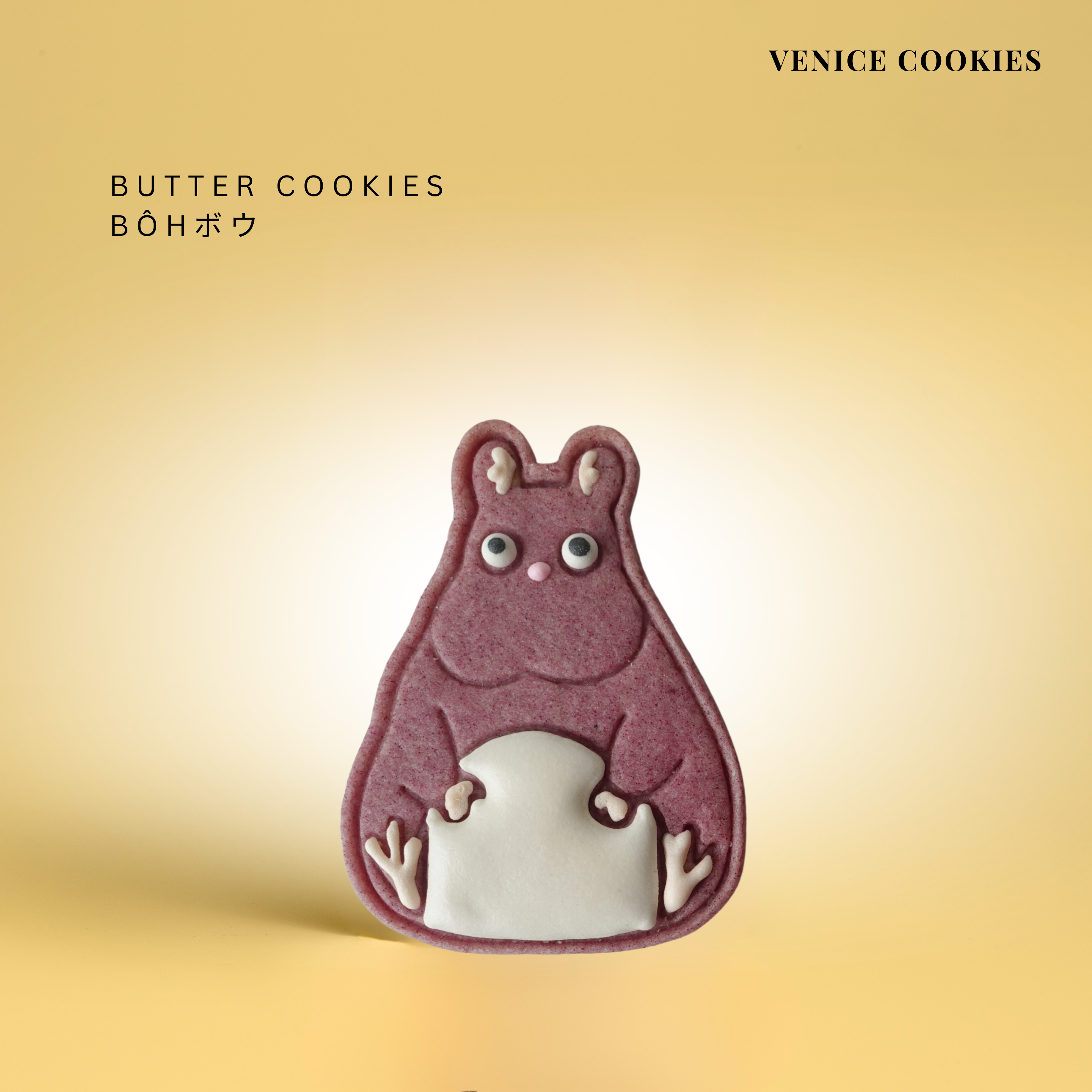 Bôhボウ Butter Cookies