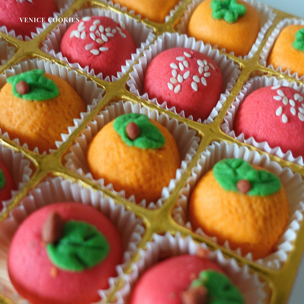 【CNY 2026】Lunar New Year Pineapple Balls 四季好「梨」· 凤梨酥球