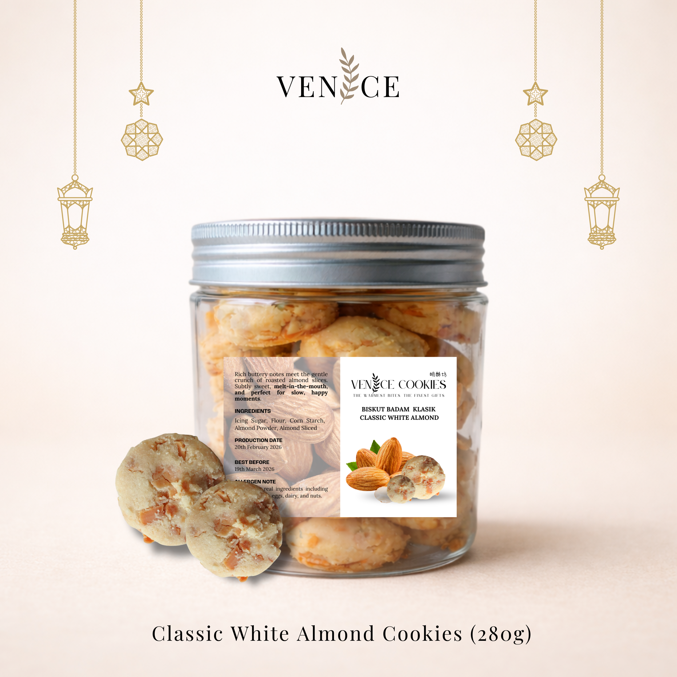 [EID 2026] Classic White Almond Cookies