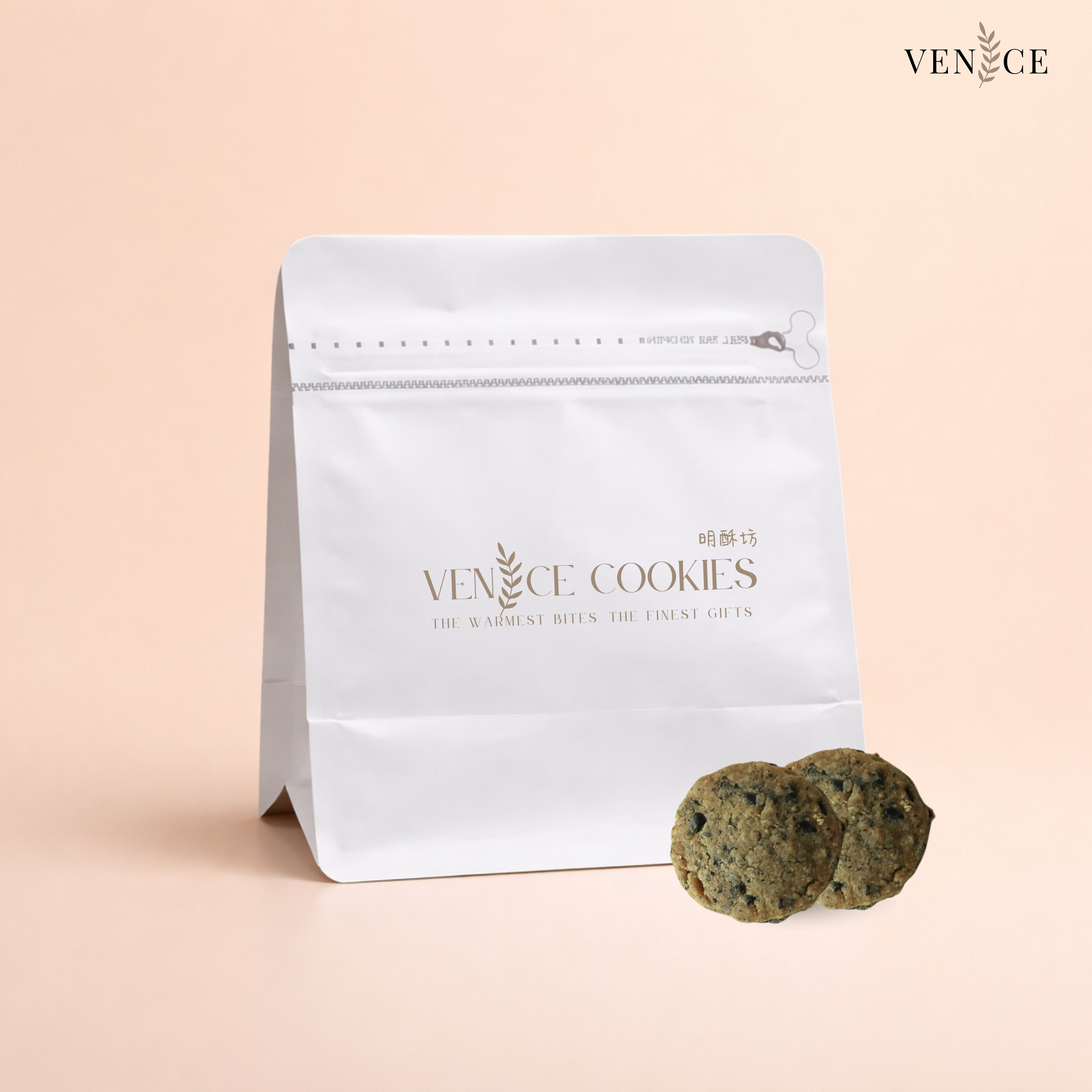 [Exclusive] Black Sesame Cookies 125g