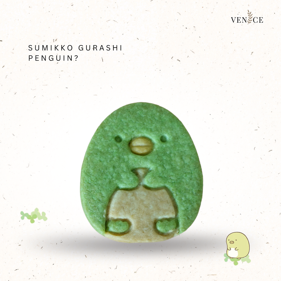Thumbnail: [Single] Sumikko Doorgift Cookies