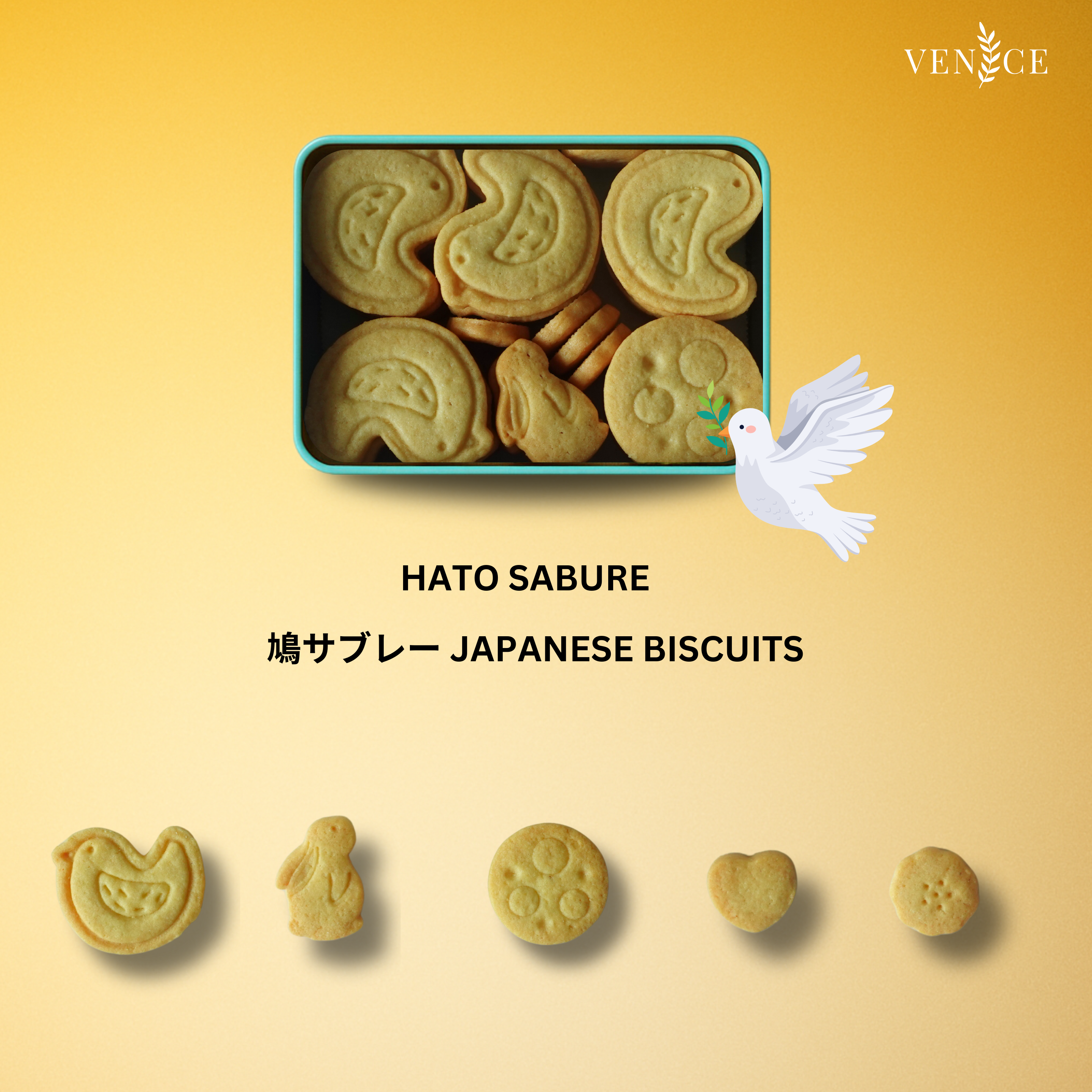 Hato Japanese Biscuits 曲奇礼盒