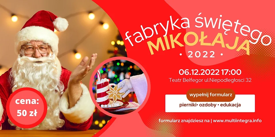 Fabryka Świętego Mikołaja