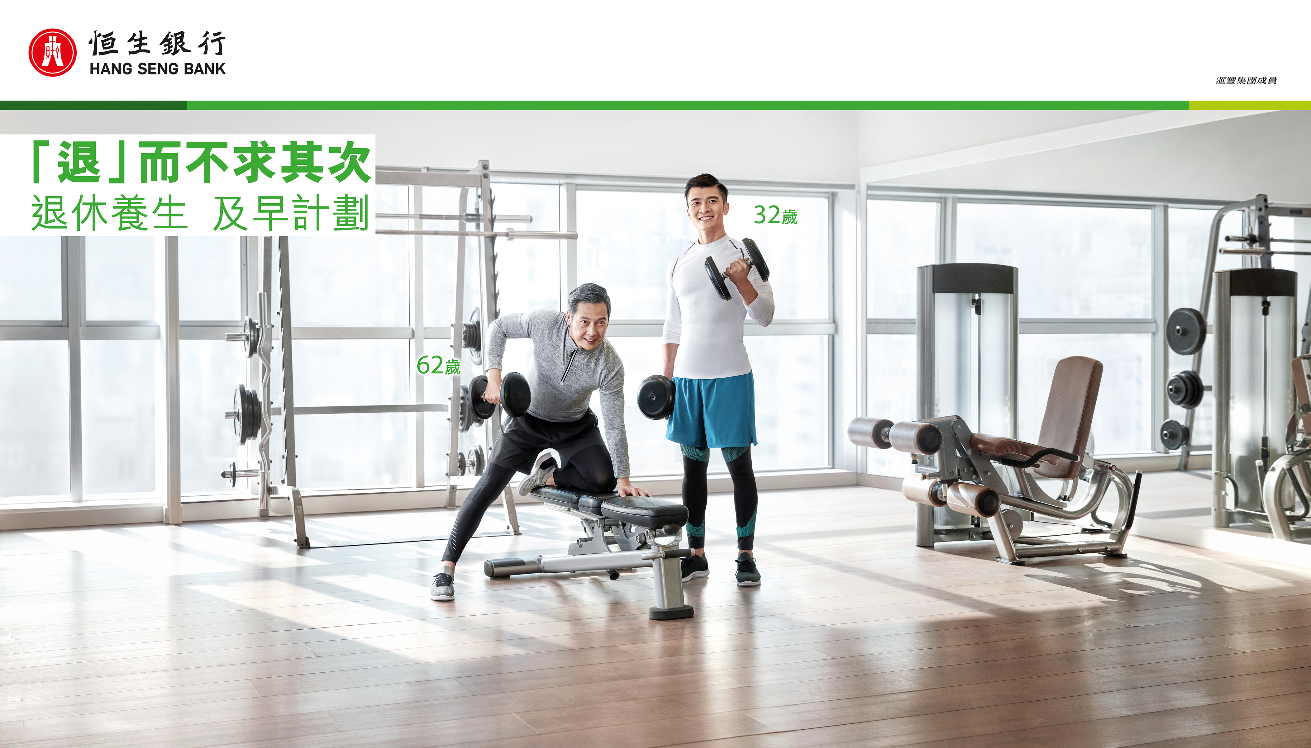 Gym_0115_r2_16Jan_lowRs