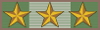 VMI_OCS_55_Ribbon.gif