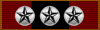Hill_Ribbon_4th.gif