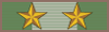 VMI_OCS_35_Ribbon.gif