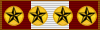 Forrest_Ribbon_5th.gif