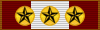 Forrest_Ribbon_4th.gif
