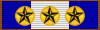 Hood_Ribbon_4th.gif