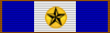 Hood_Ribbon_2nd.gif