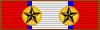 VMI_Ribbon_3rd.gif