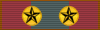 Lee_Ribbon_3rd.gif