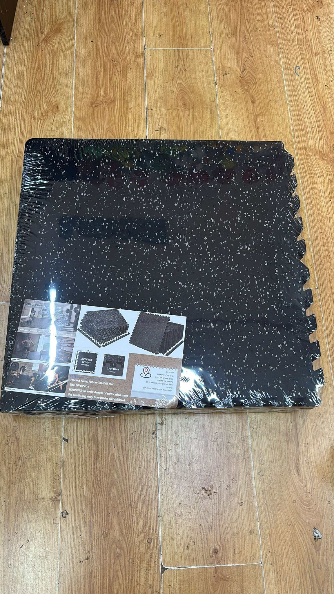 אריח פאזל EVA ספוג דחוס איכותי  2 ס"מ !    שחור עם נקודות לבנות