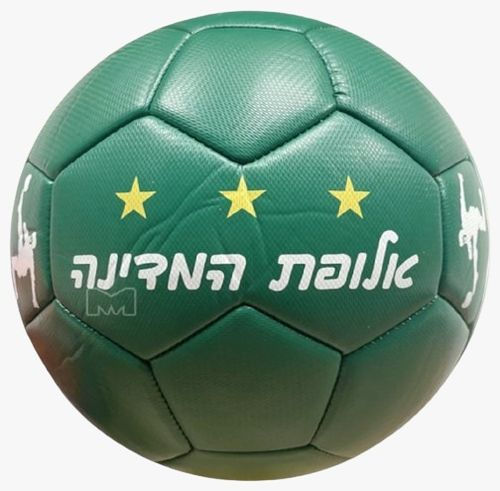 תמונה ממוזערת: HAIFA כדורגל למשחק ואימונים  מכבי