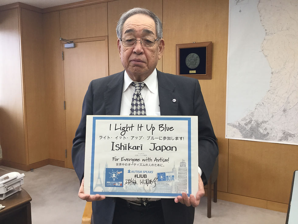 石狩市 田岡克介市長