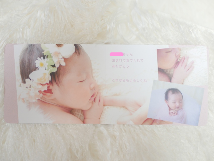 サムネイル： 絵本アルバム