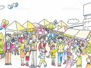 1月・2月・3月のイベント情報