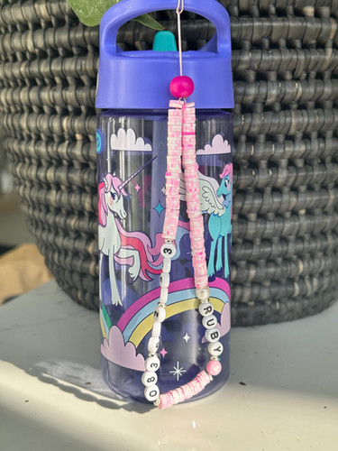 Kids key chain | My Girl Pearl