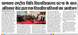 WhatsApp Image 2023-01-04 at 4.21.36 PM