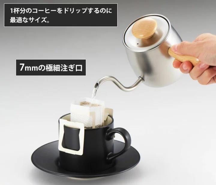 縮圖：日本製 宮崎製作所 miyacoffee木柄手沖咖啡壺☕️［3色入］