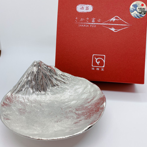 日本製 銀雅堂 さかさ富士山 錫器酒杯🗻🍶［2個size選擇]