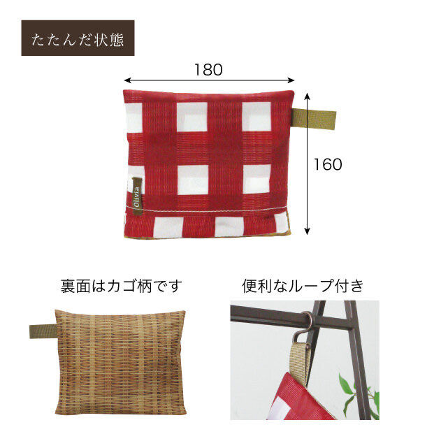 縮圖：日本直送 ゲンダイ保冷/保溫環保袋♻️[6色入] 可摺至手掌大
