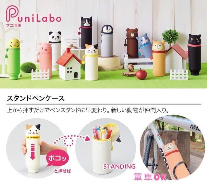 日本直送 可愛動物造型 筆袋/單車水壺袋🚵🏼♀️