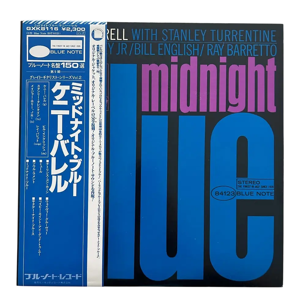 pressages japs.jpg