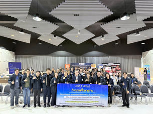 ✨ต้อนรับคณะศึกษาดูงานจากสถาบันวิทยาการอุตสาหกรรม กนอ. ณ RSP✨