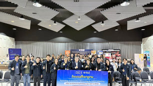 ✨ต้อนรับคณะศึกษาดูงานจากสถาบันวิทยาการอุตสาหกรรม กนอ. ณ RSP✨