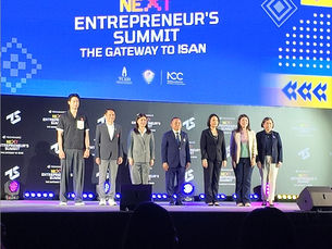 🚀 iCreativeSystems พร้อมร่วมขับเคลื่อนนวัตกรรมในงาน Techsauce Next Entrepreneur’s Summit: The Gateway of ISAN!