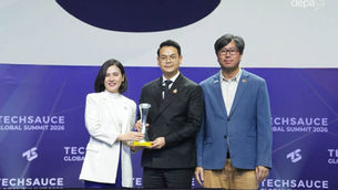 🎉 iCreativeSystems ได้รับรางวัล 🏆 Prime Minister’s Digital Awards 2025
