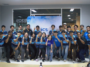 ✨งานประชุมประจำปี 2569 Kick off