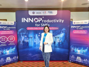 INNOProductivity for SMEs Training Program Registration for Nakhon Ratchasima (Korat)