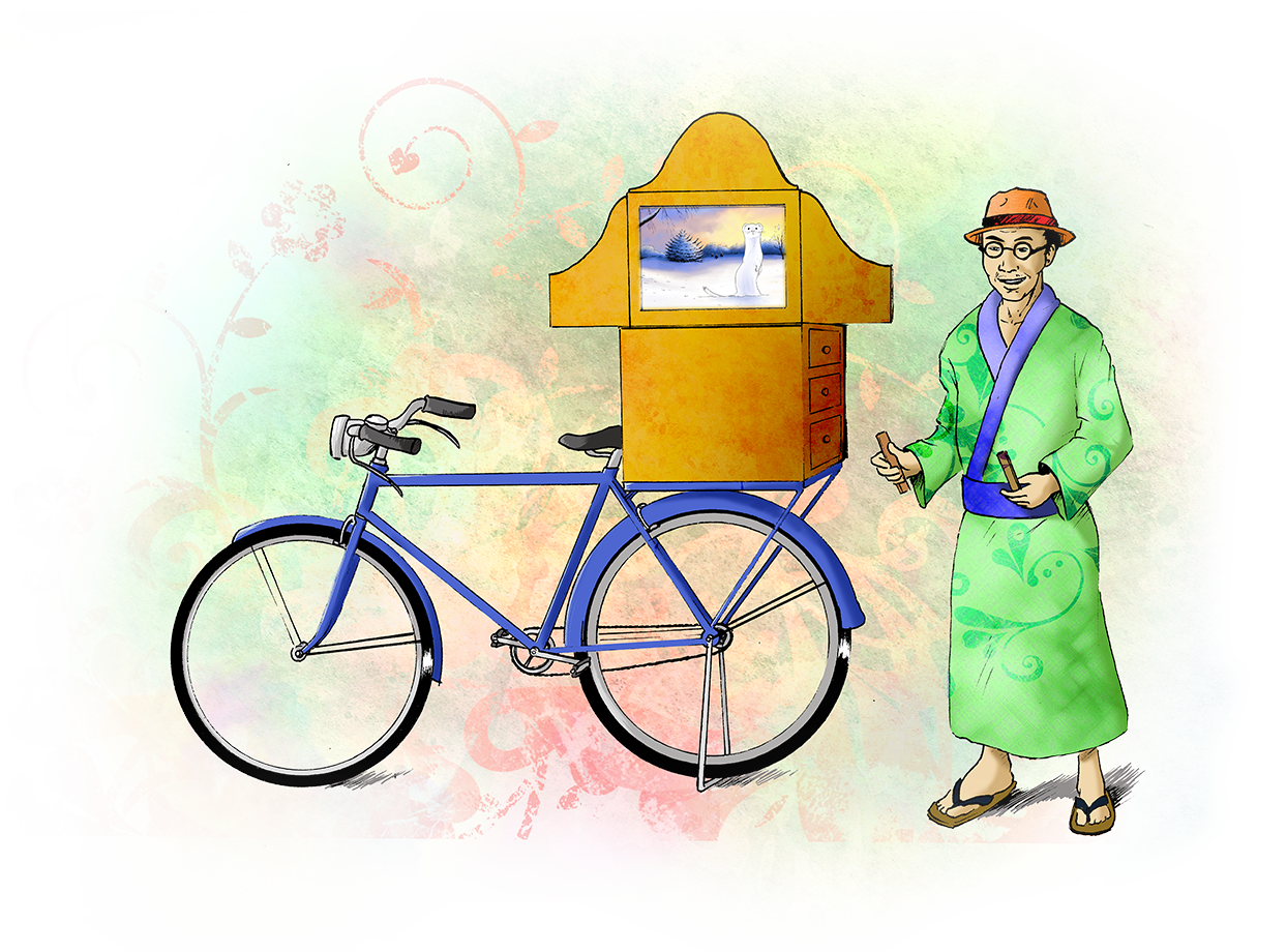 Gaito/bonhomme Kamishibaï