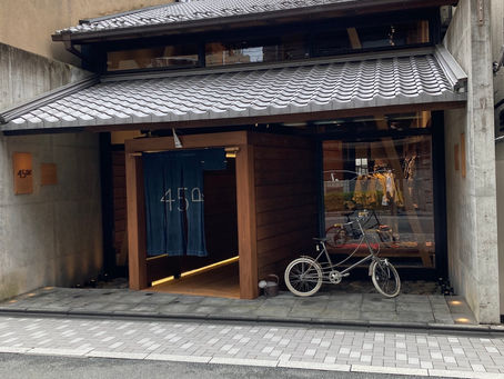 京都市で気になったお店