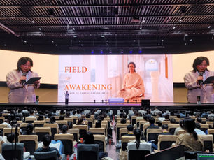 2024 FILELD OF AWAKENING