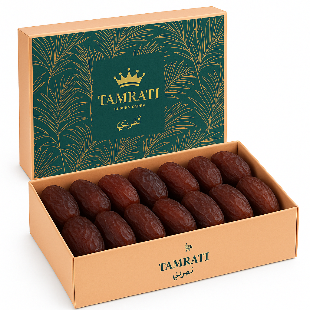 Box Majhoul Medium