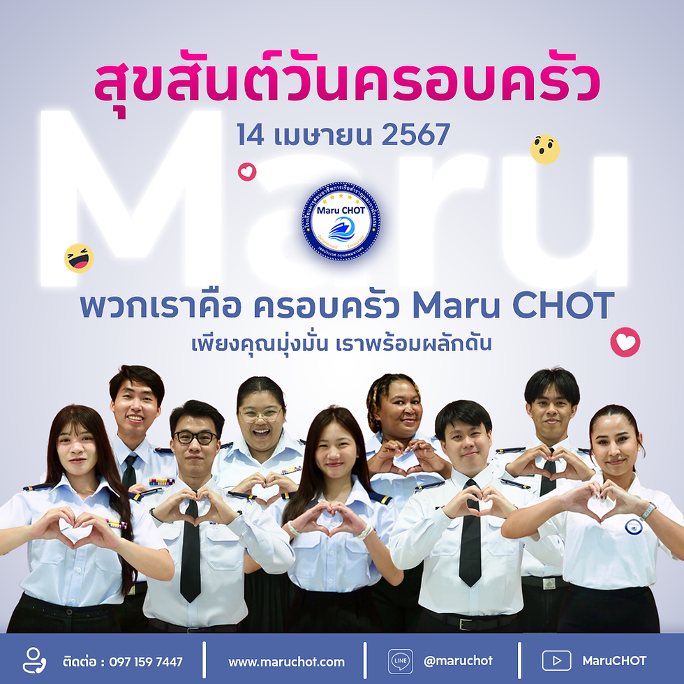 āļ§āļąāļāļāļĢāļāļāļāļĢāļąāļ§