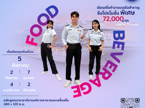 สิ่งที่คนส่วนใหญ่มักทำเวลาผิดพลาด คือ “หาข้อแก้ตัว” แต่ที่คนส่วนน้อยมักจะทำ คือ ✨“เรียนรู้และยอมรับ”✨