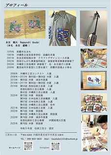 IMG_4632.PNG