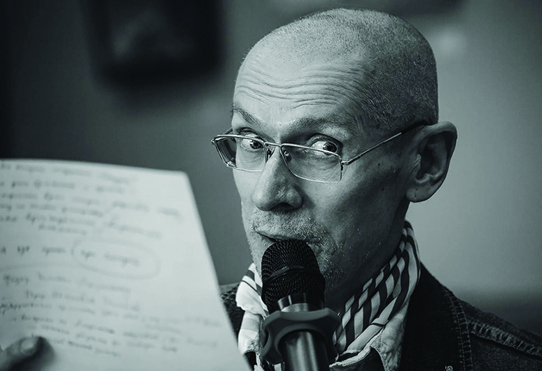 Фото автора: Алексей Ильичёв