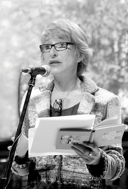 Writer: Марина Гершенович