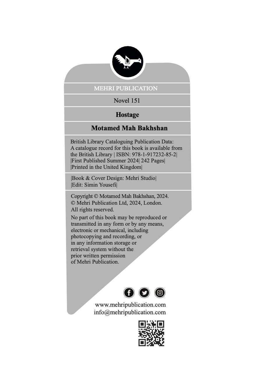 Thumbnail: گروگان / ماه‌بخشان معتمد